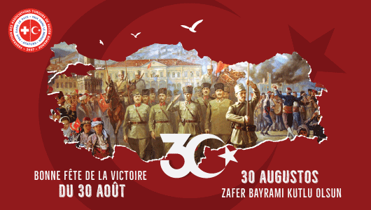 Victoire du 30 août 1922, jour de la victoire de la bataille de Dumlupınar sur les Grecs - 30 Agustos Zafer Bayrami